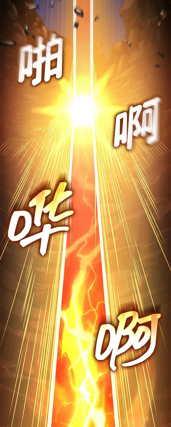 第 97 页