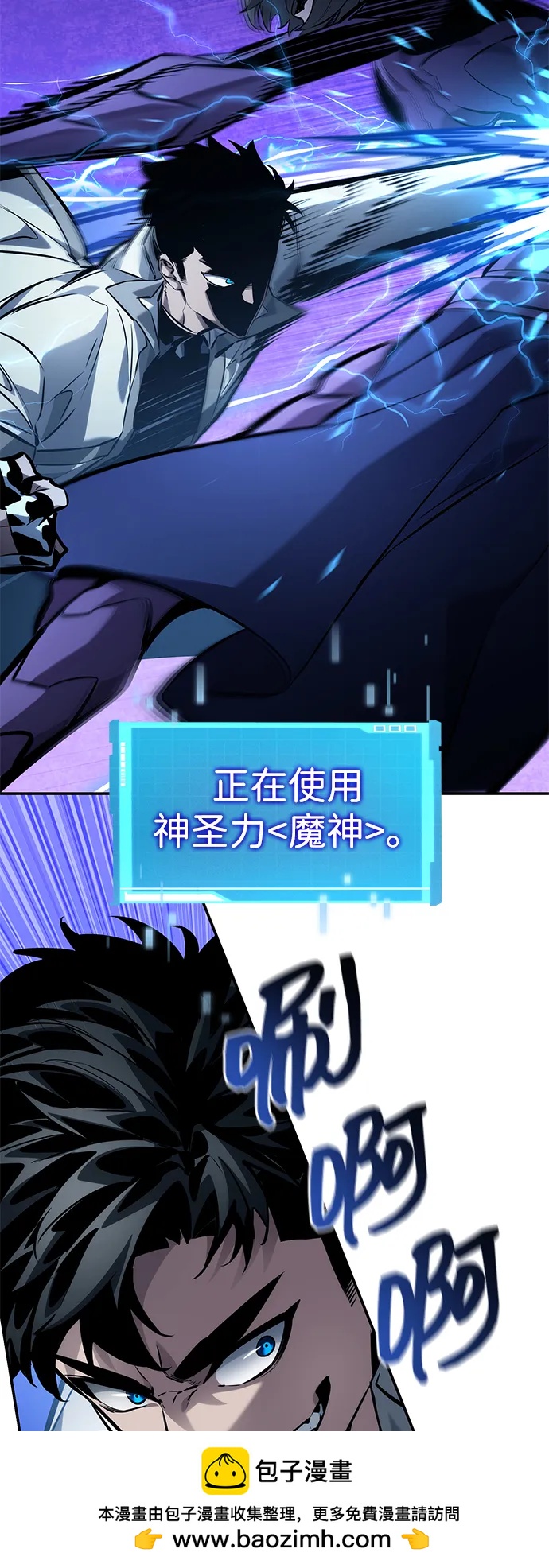 第 100 页