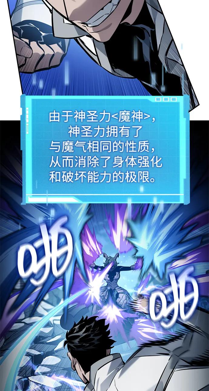 第 101 页