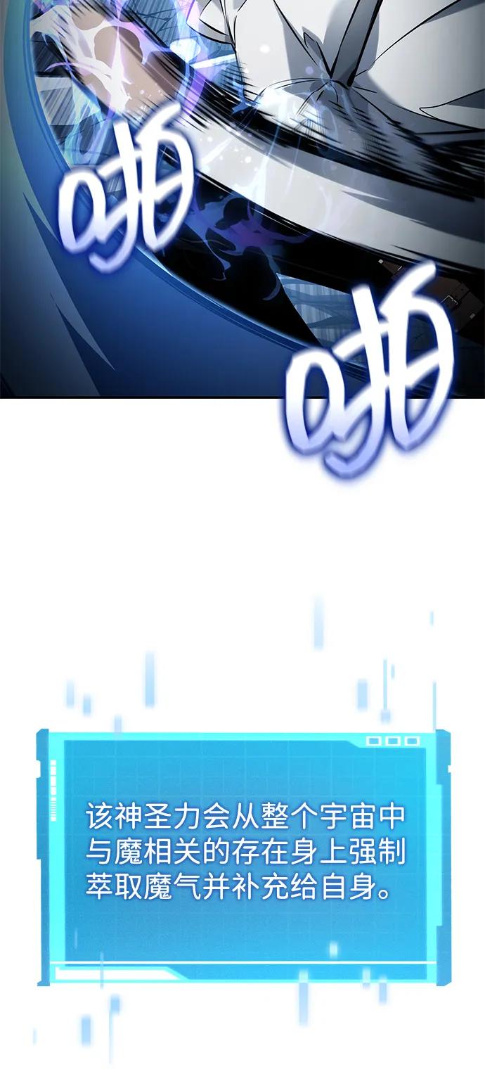 第 102 页