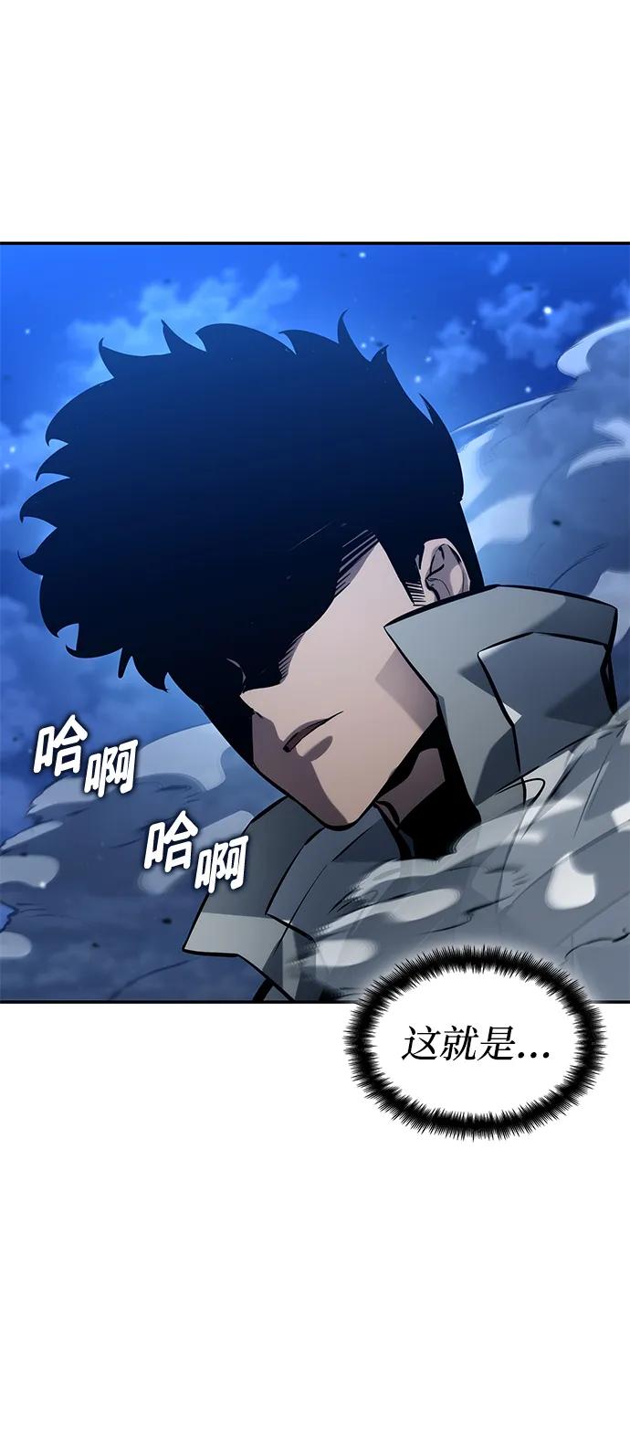 第 106 页