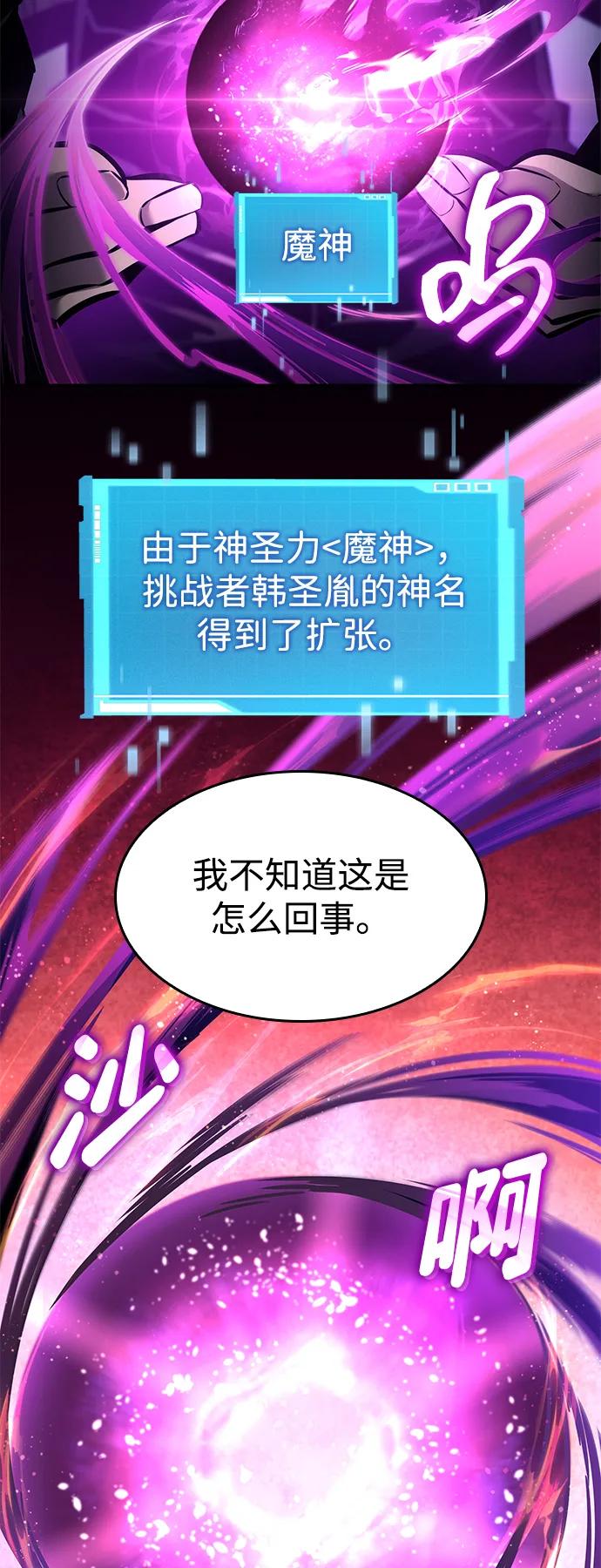 第 109 页