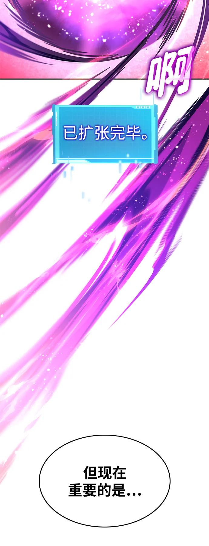 第 110 页