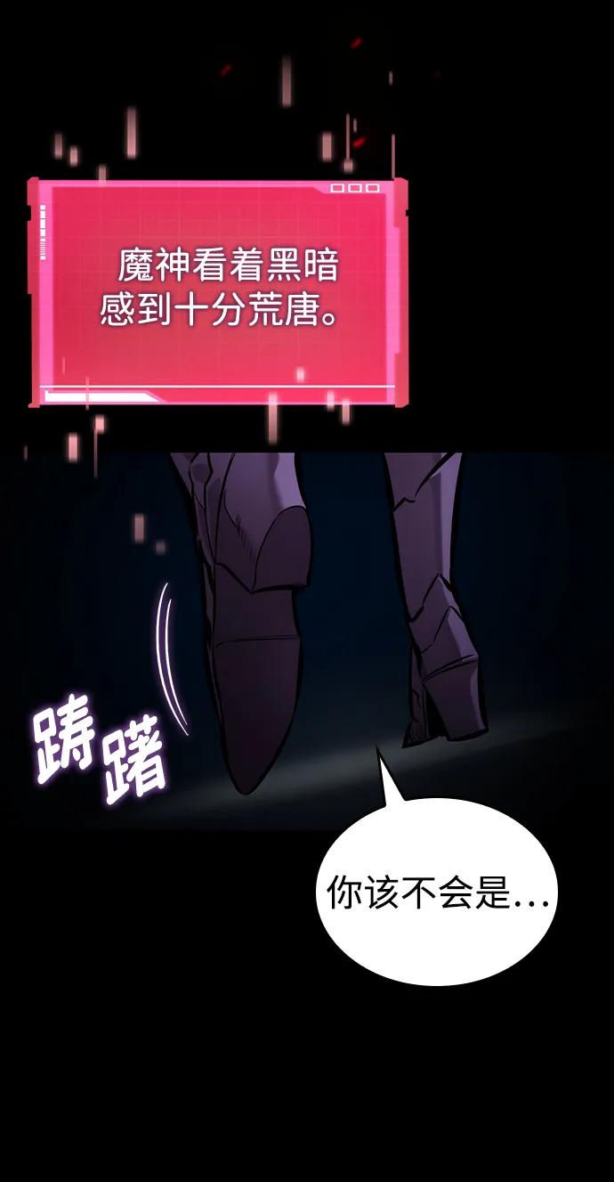 第 80 页