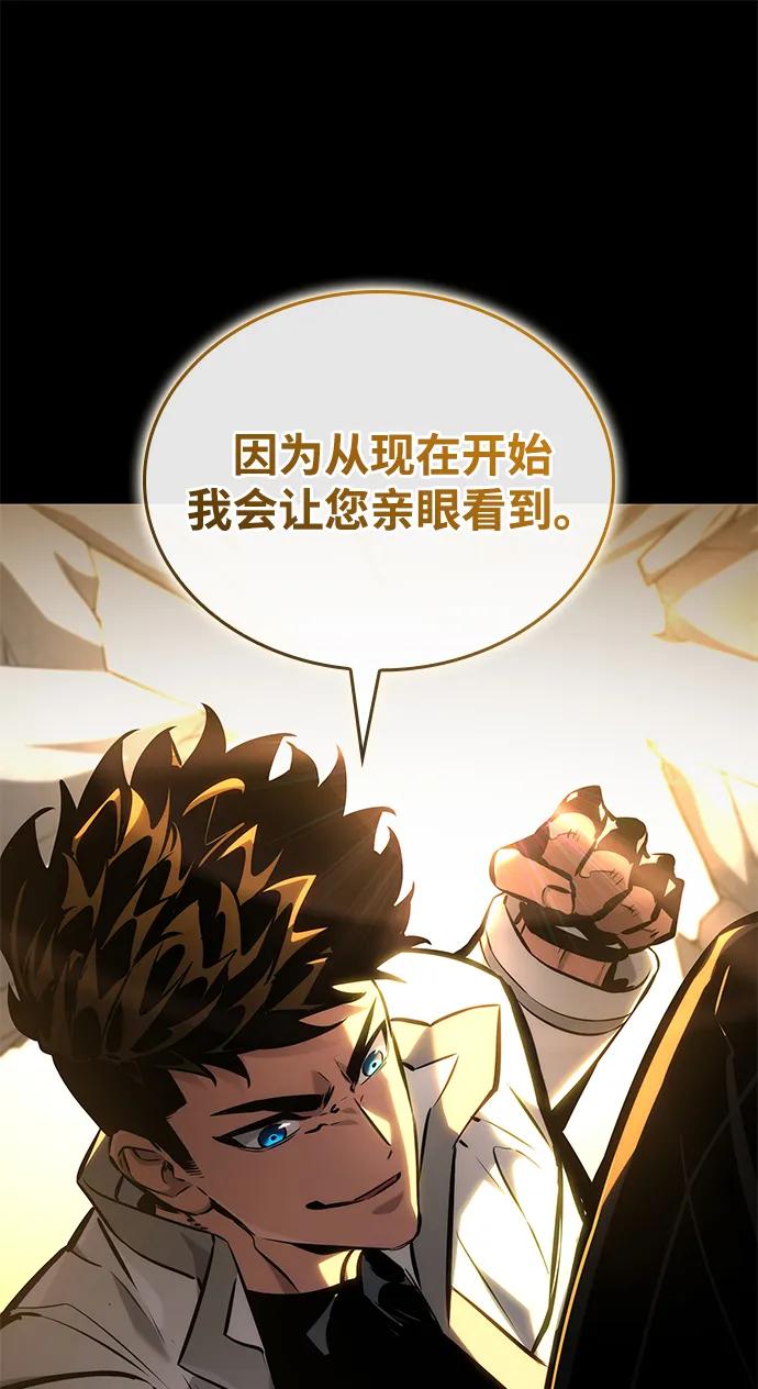 第 91 页