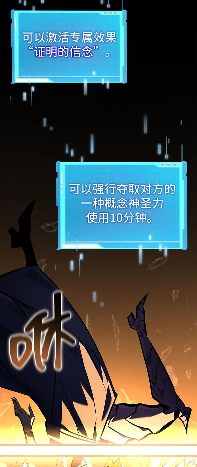 第 93 页