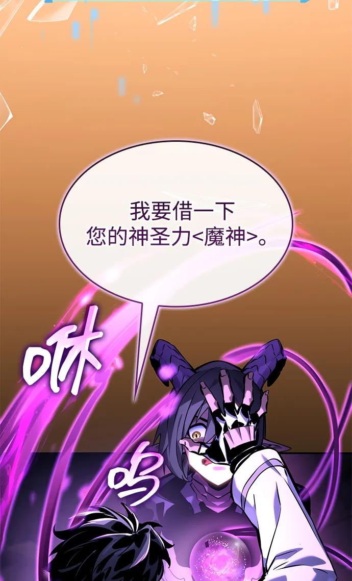 第 95 页