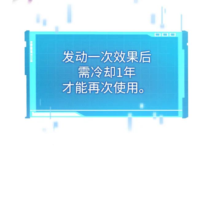 第 97 页