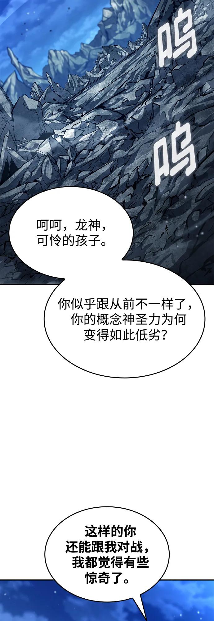 第 101 页