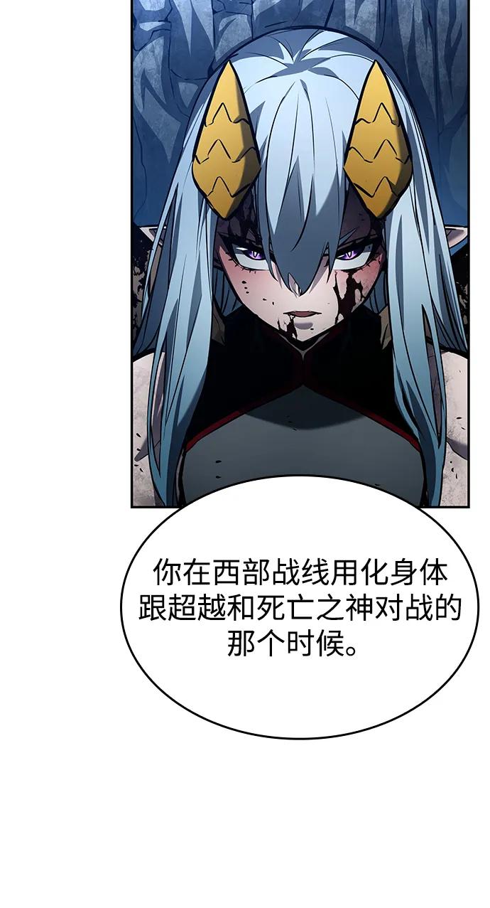 第 103 页