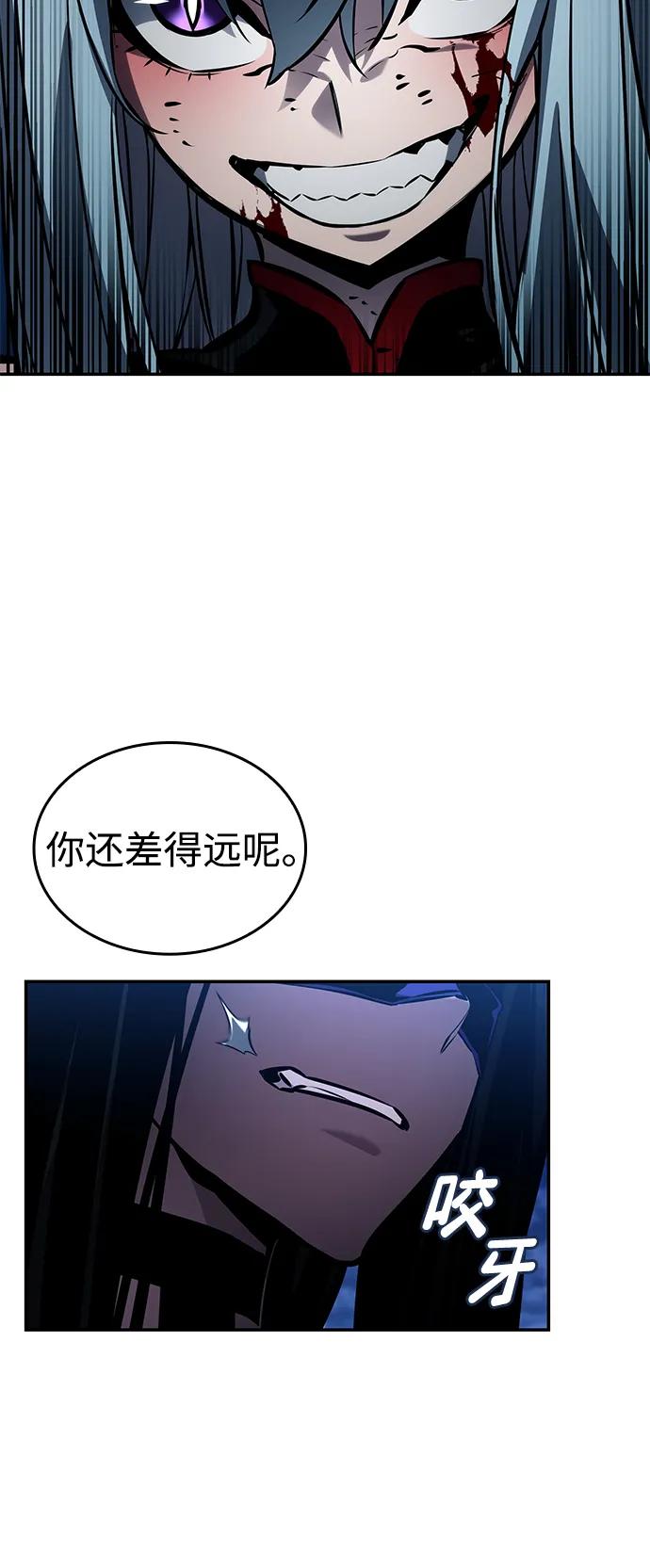 第 106 页