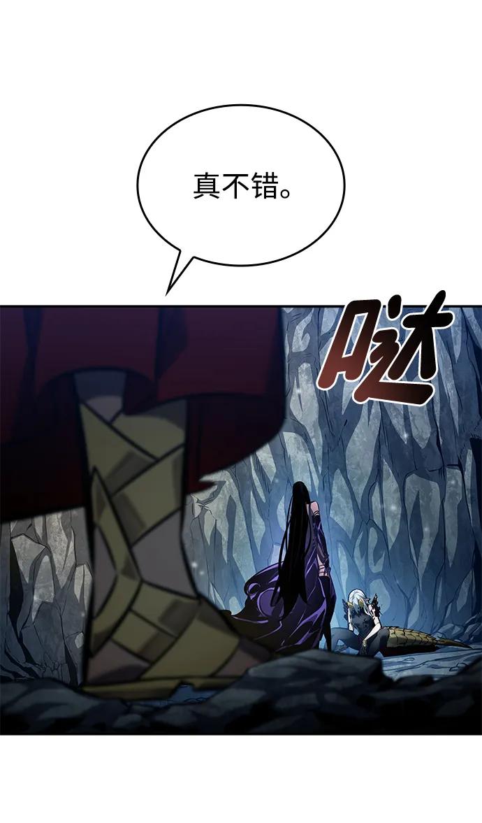 第 107 页