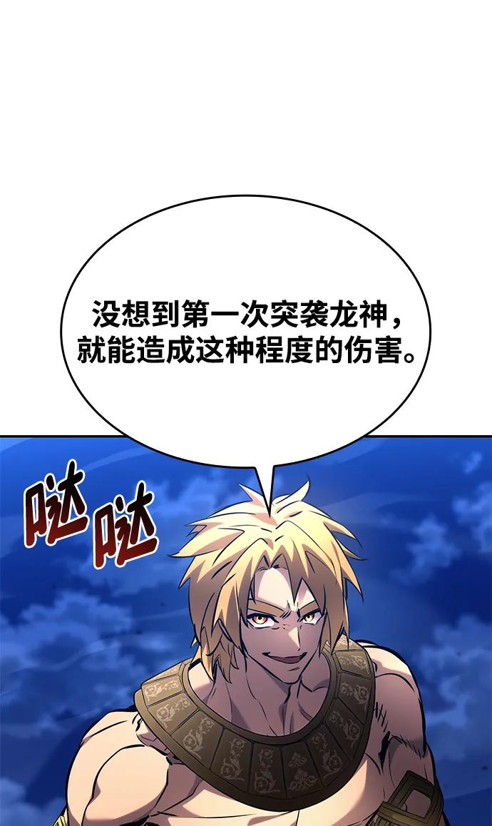 第 108 页