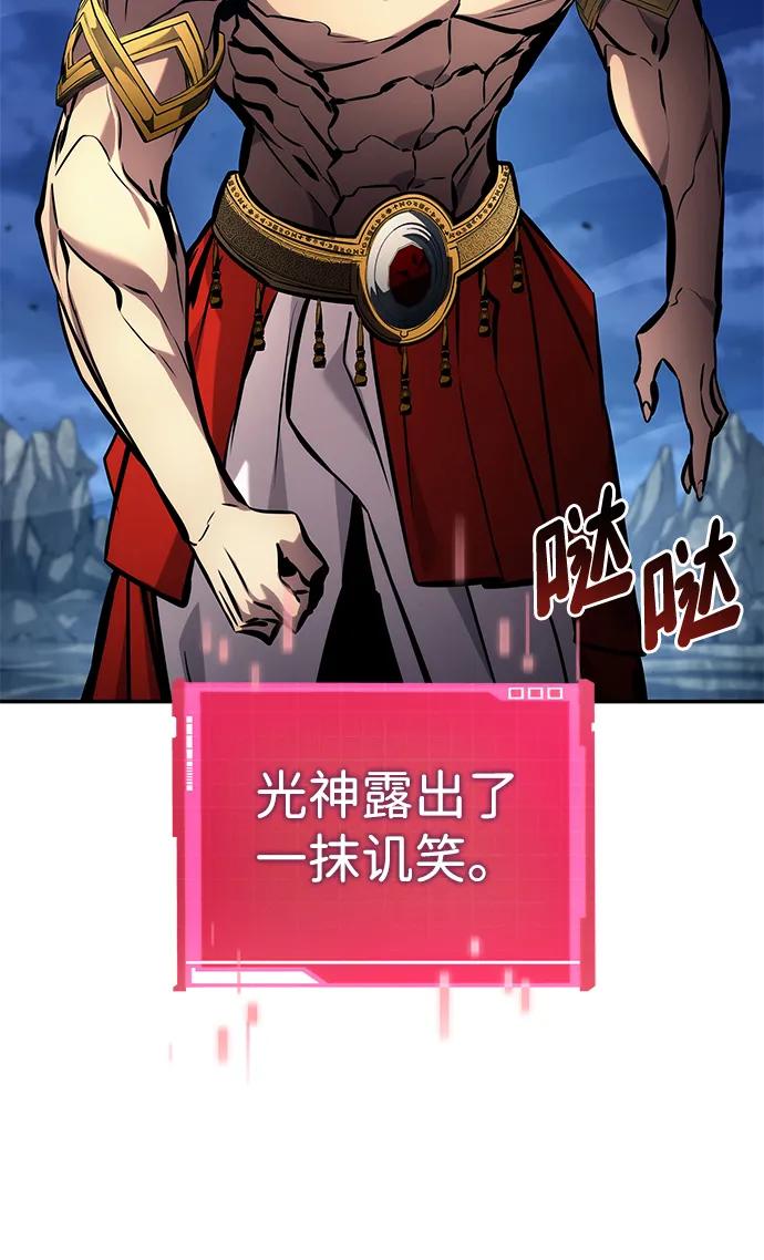 第 109 页