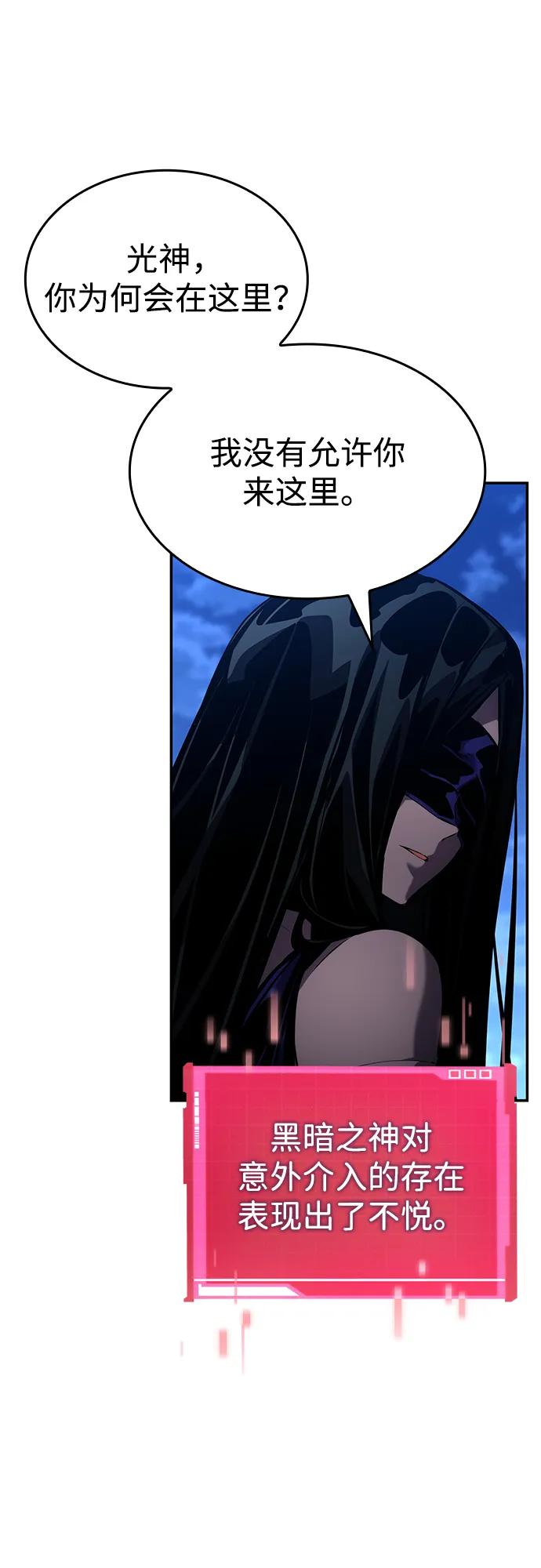 第 110 页