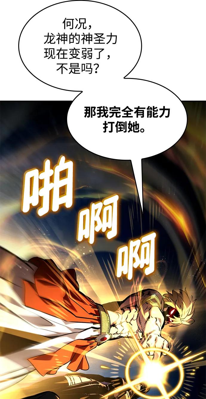 第 113 页