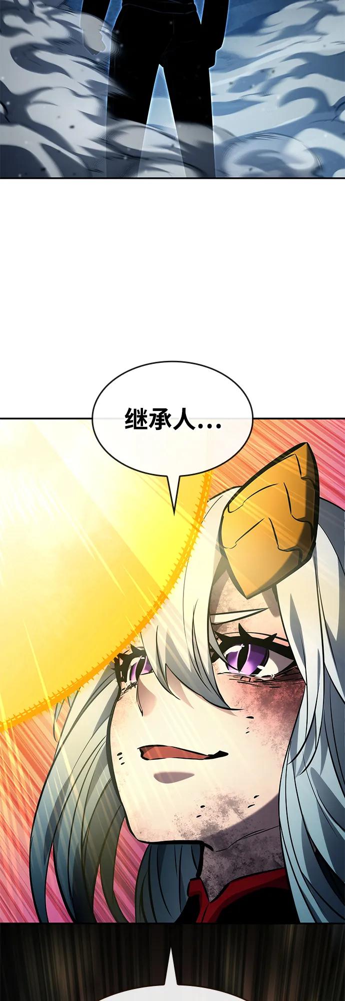 第 116 页