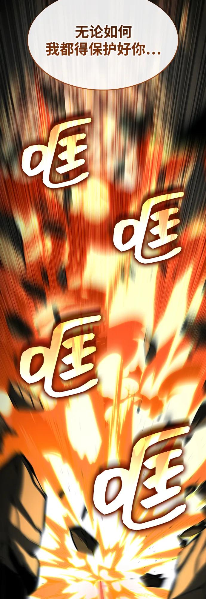 第 117 页