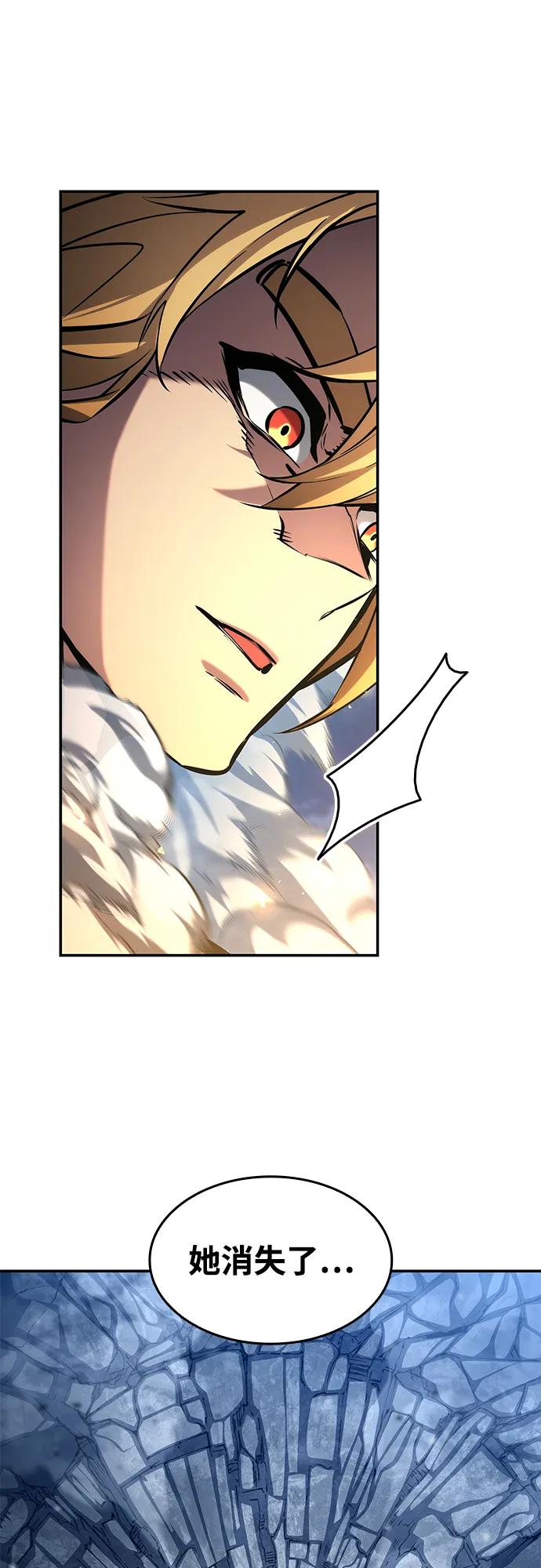 第 119 页
