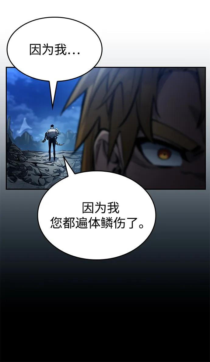 第 121 页