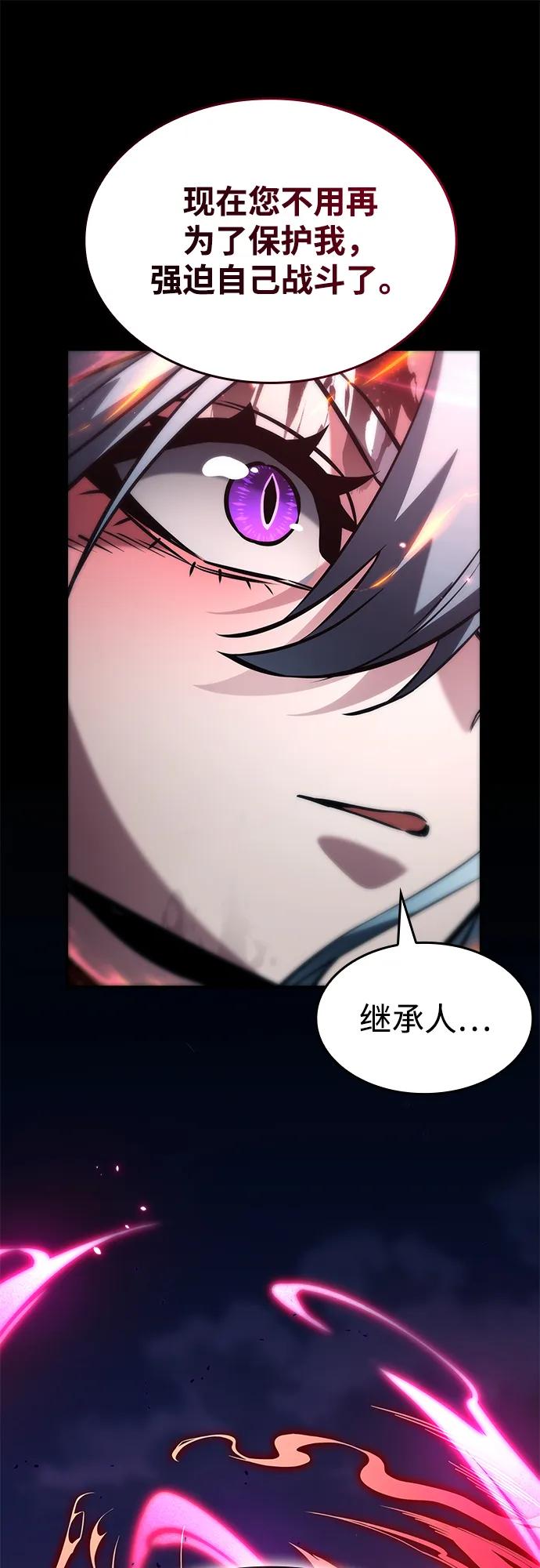 第 122 页