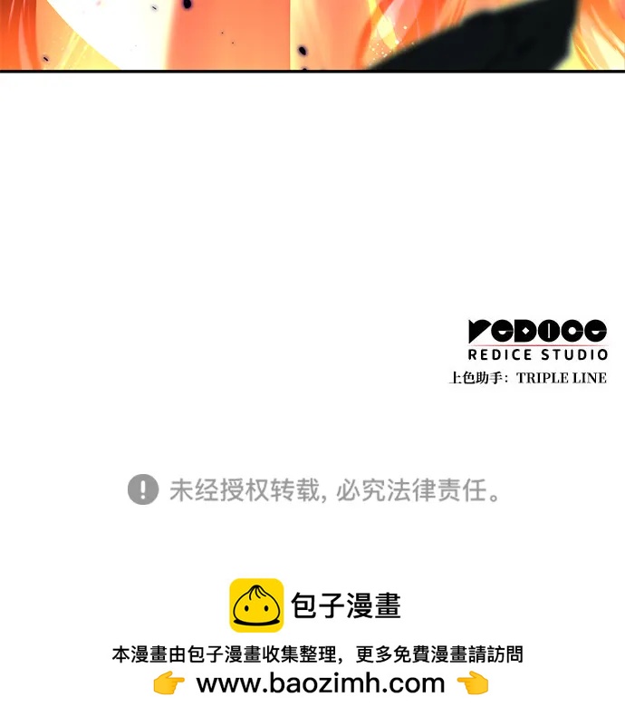 第 124 页