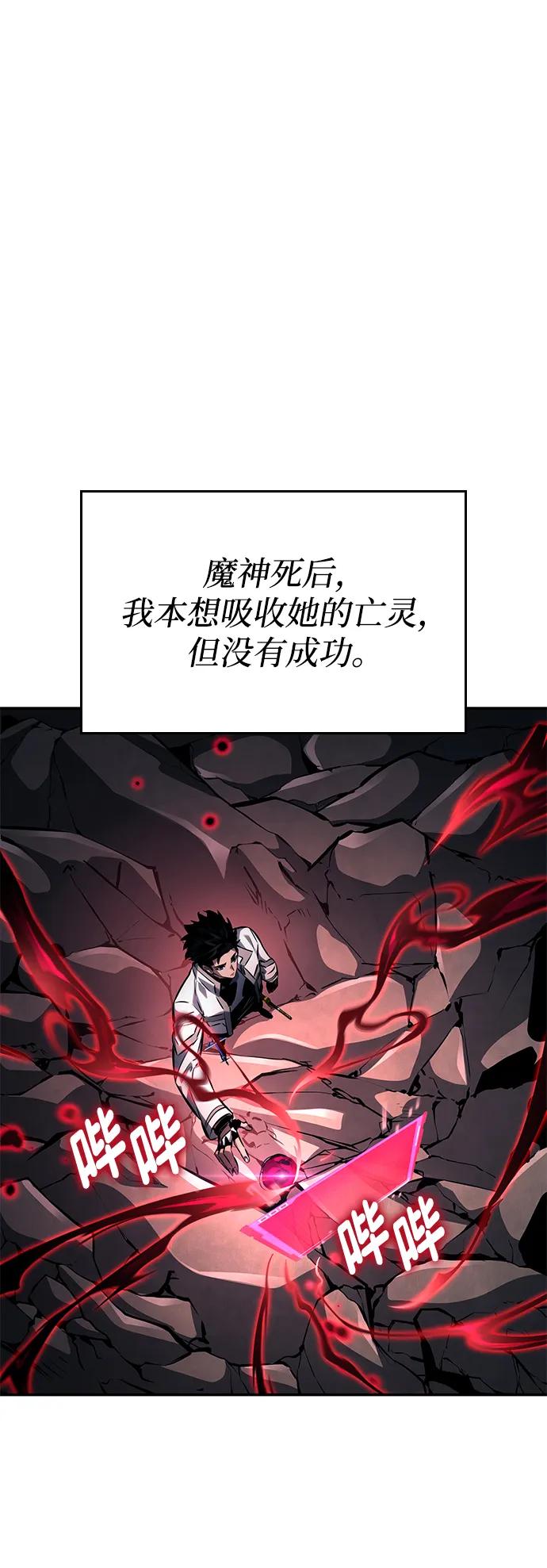 第 92 页