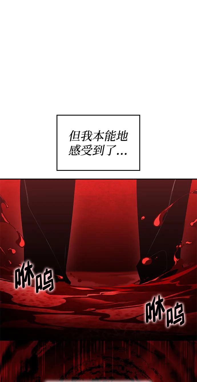 第 94 页
