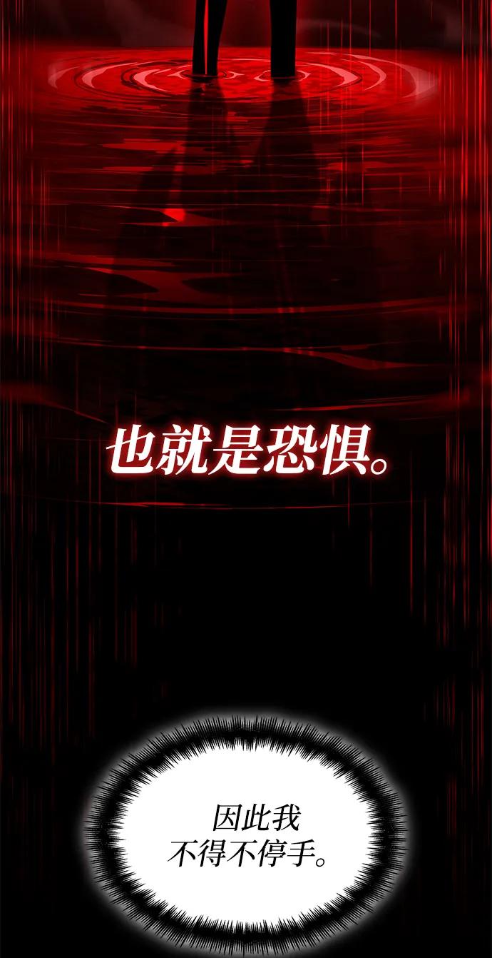 第 96 页