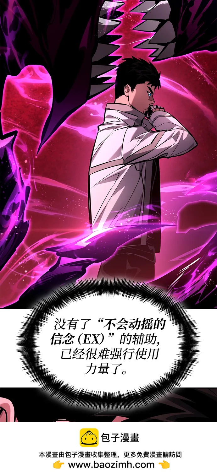 第 98 页