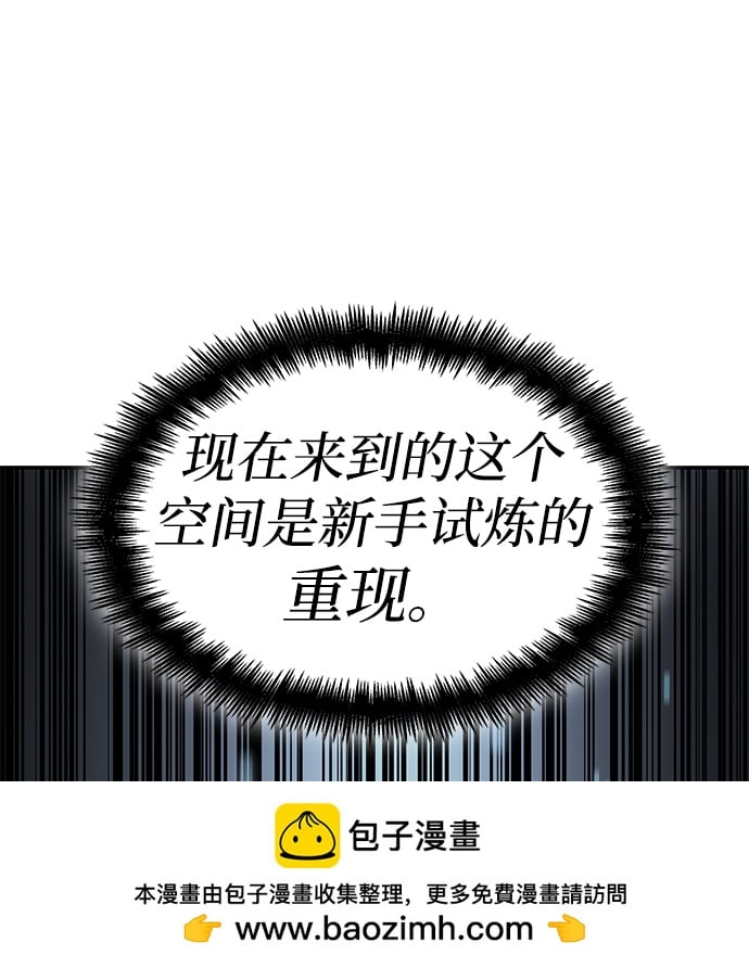 第 100 页