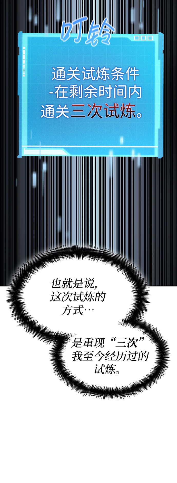 第 101 页