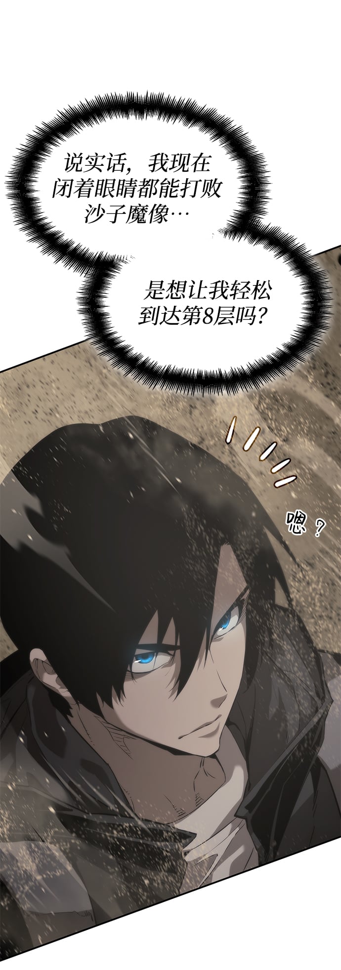 第 102 页