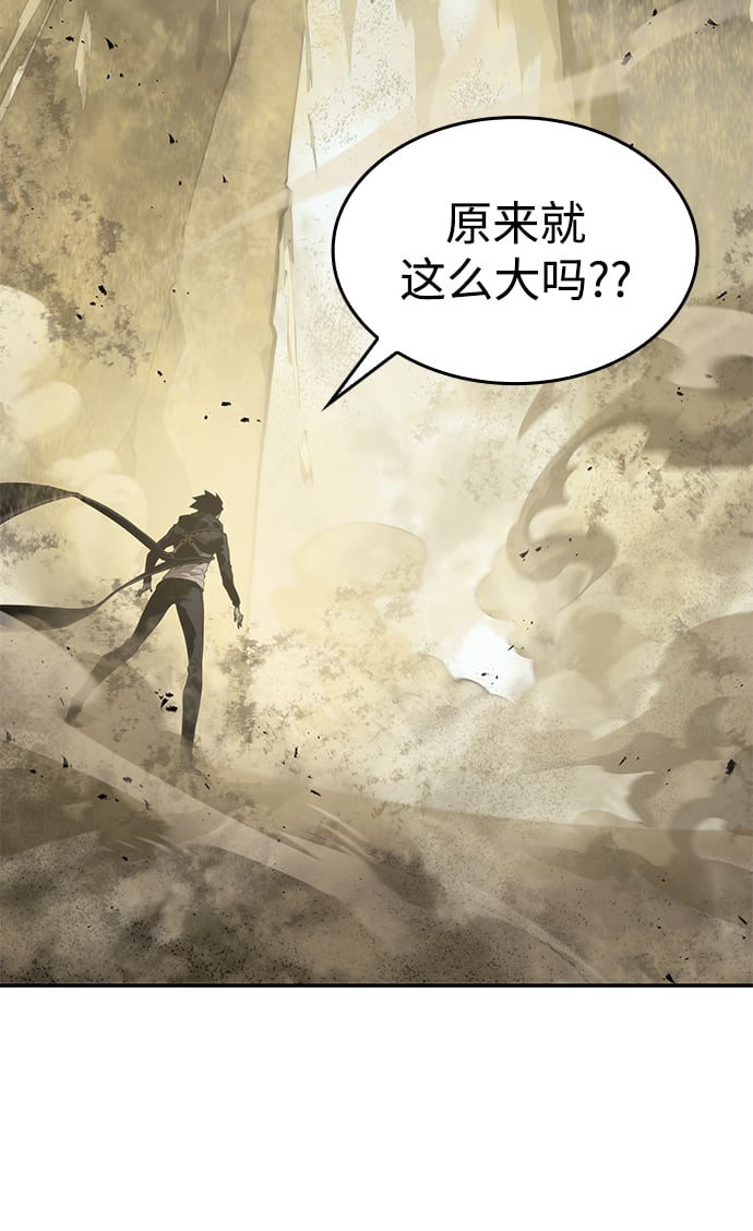 第 106 页