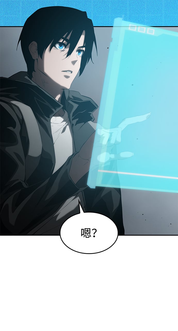 第 57 页