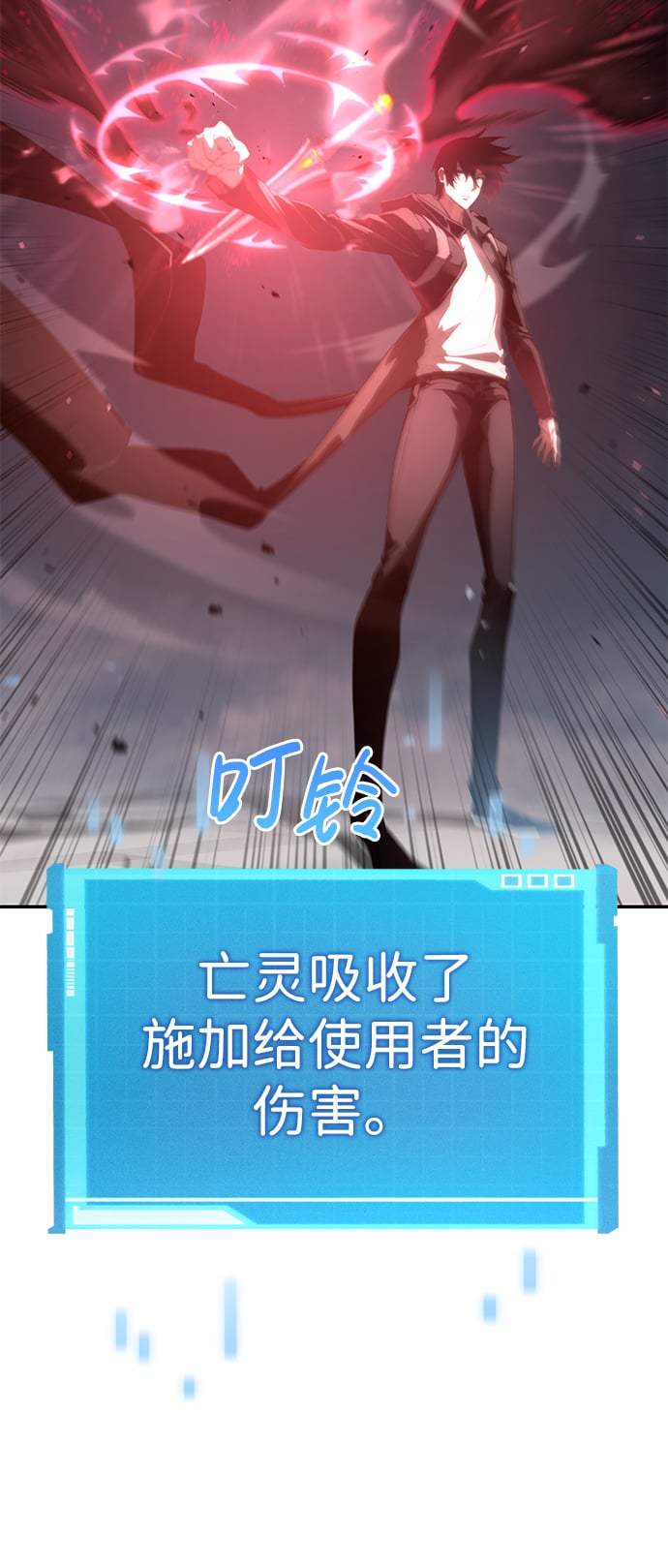 第 70 页