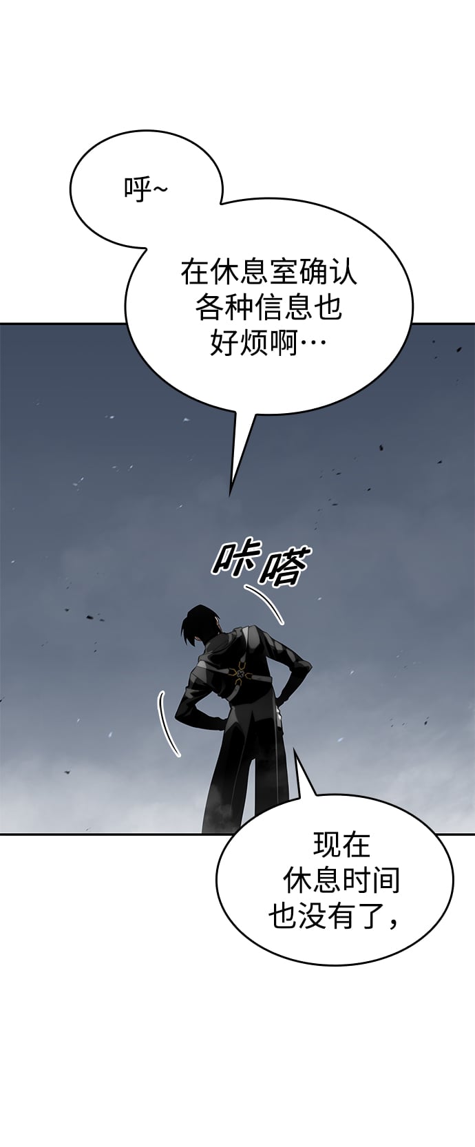 第 78 页