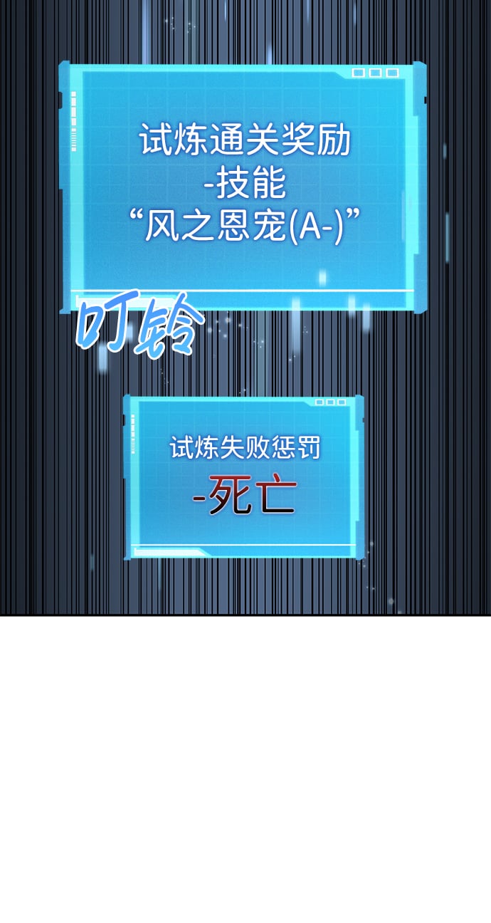 第 84 页