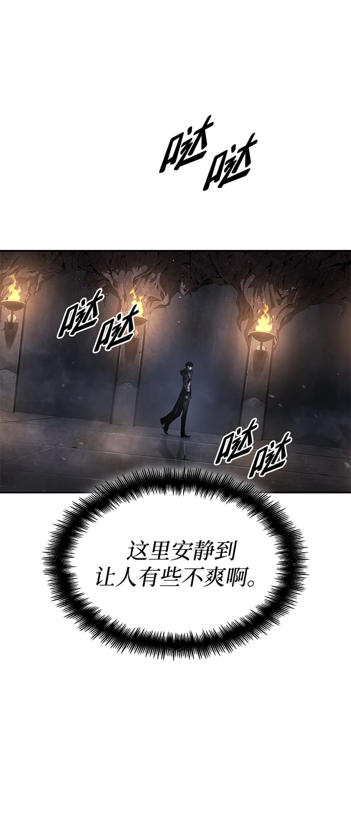 第 87 页