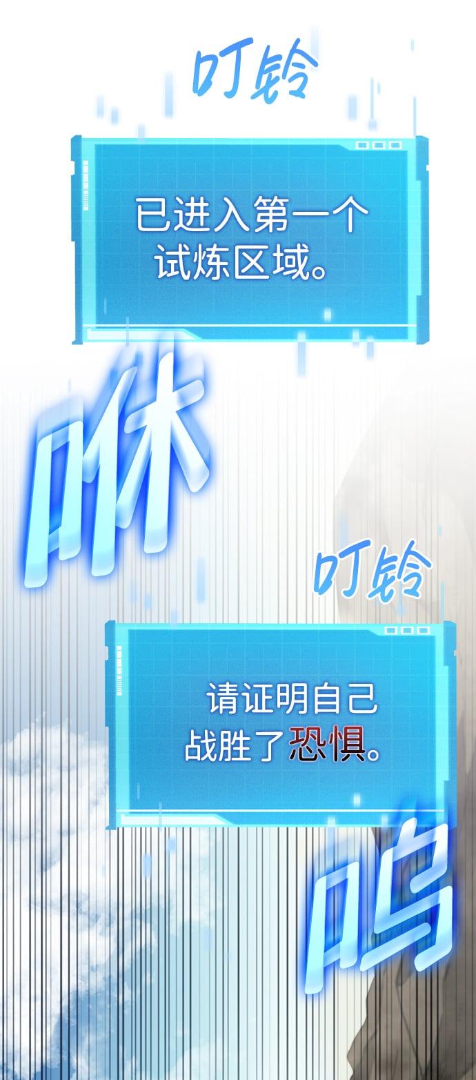 第 92 页