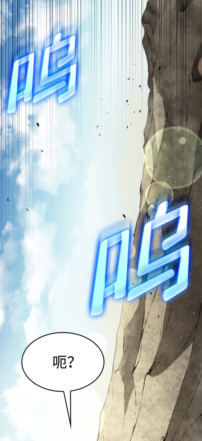 第 93 页
