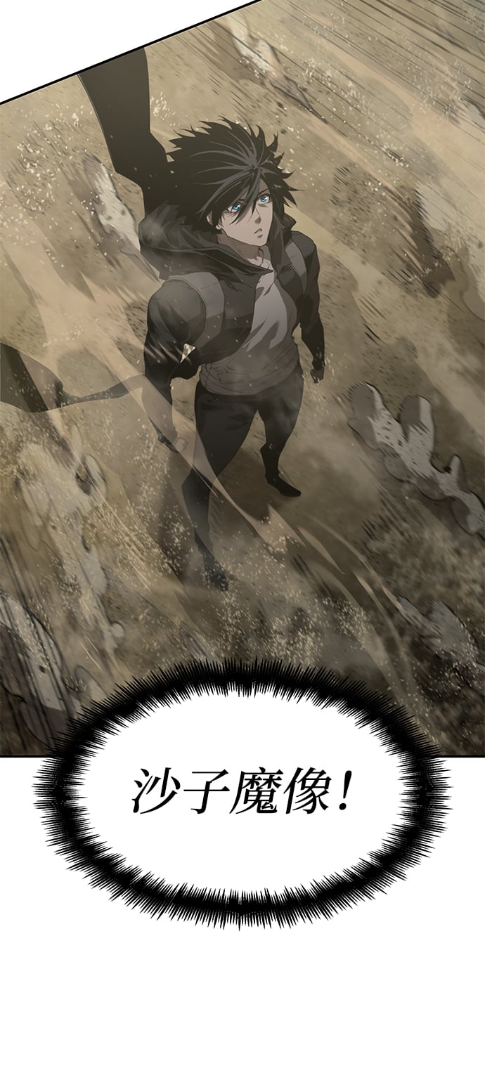 第 99 页