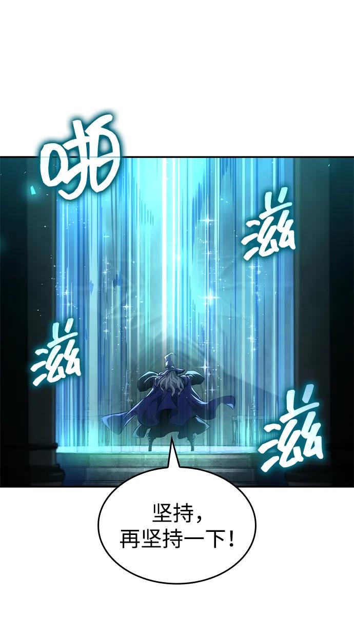 第 82 页