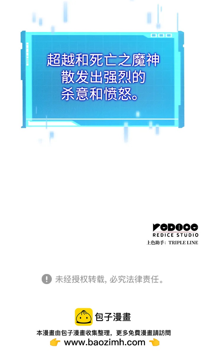 第 92 页