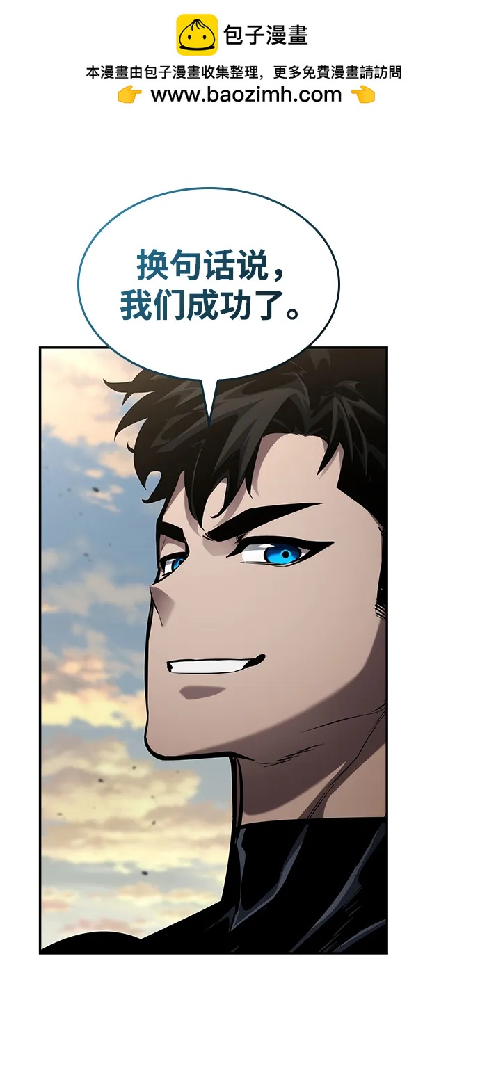 第 84 页