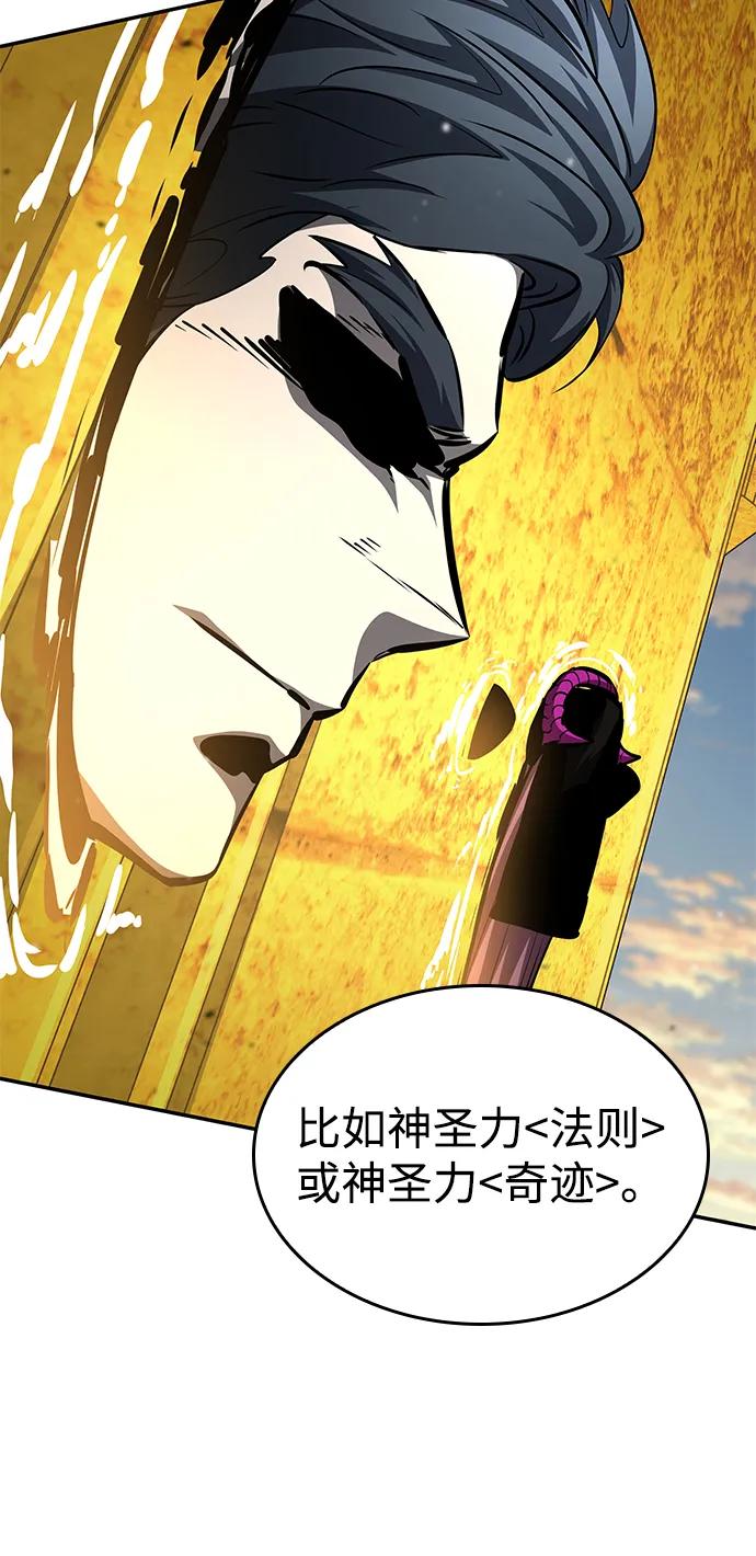 第 101 页