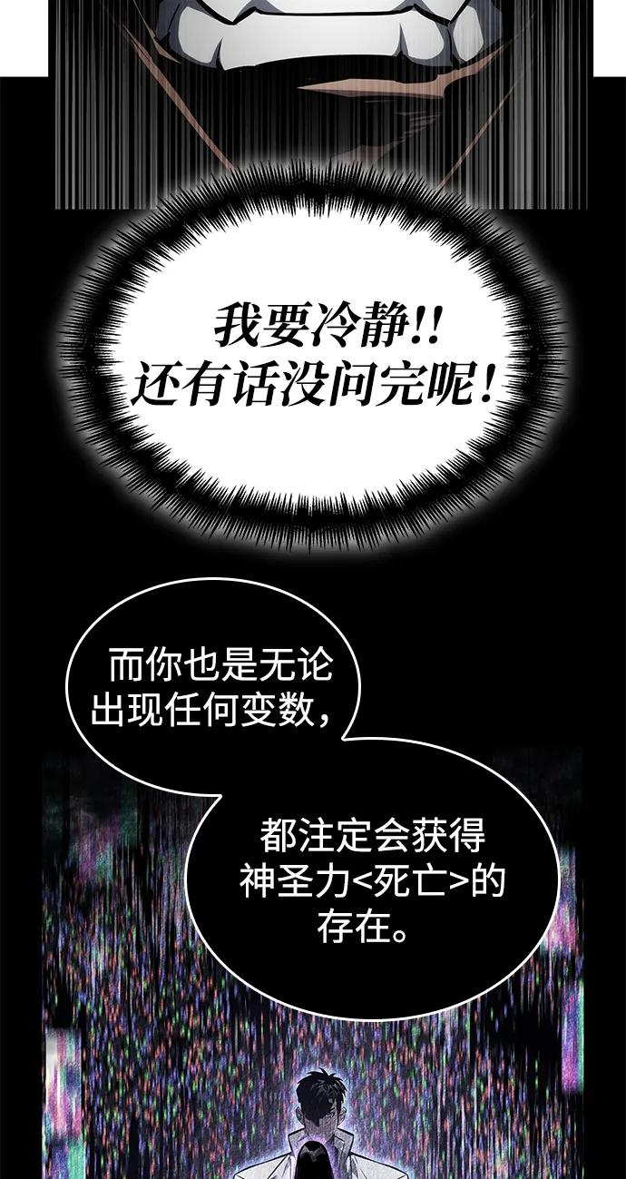 第 104 页