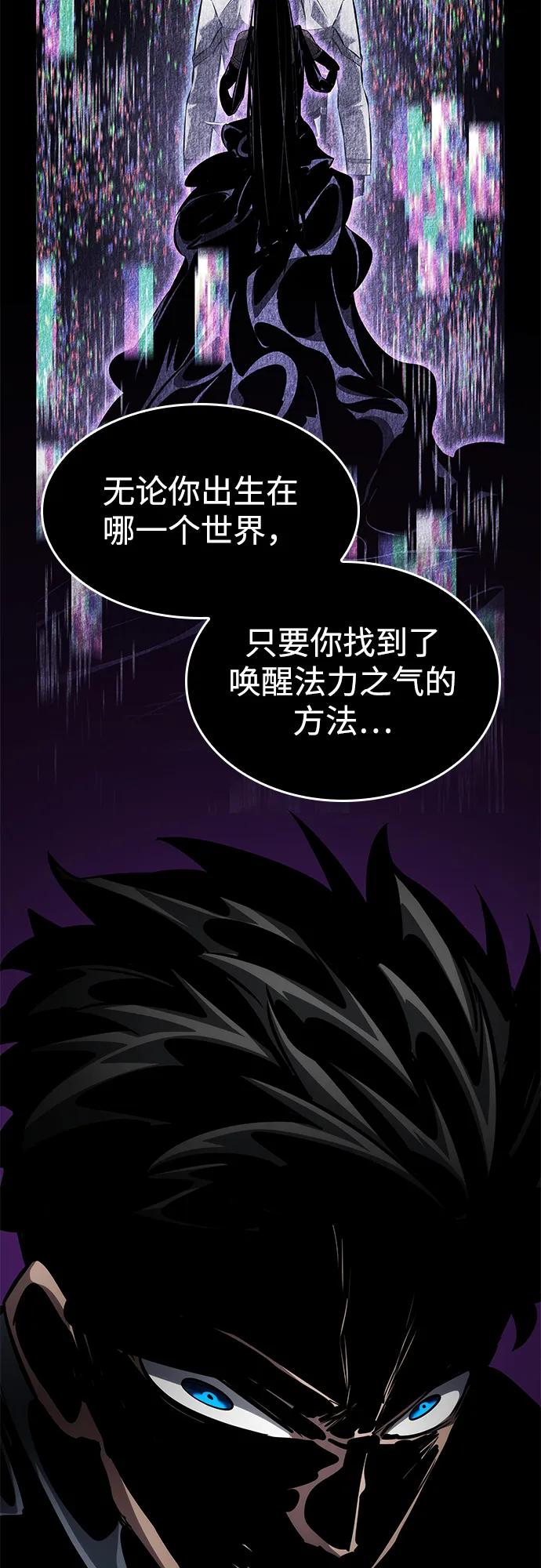 第 105 页