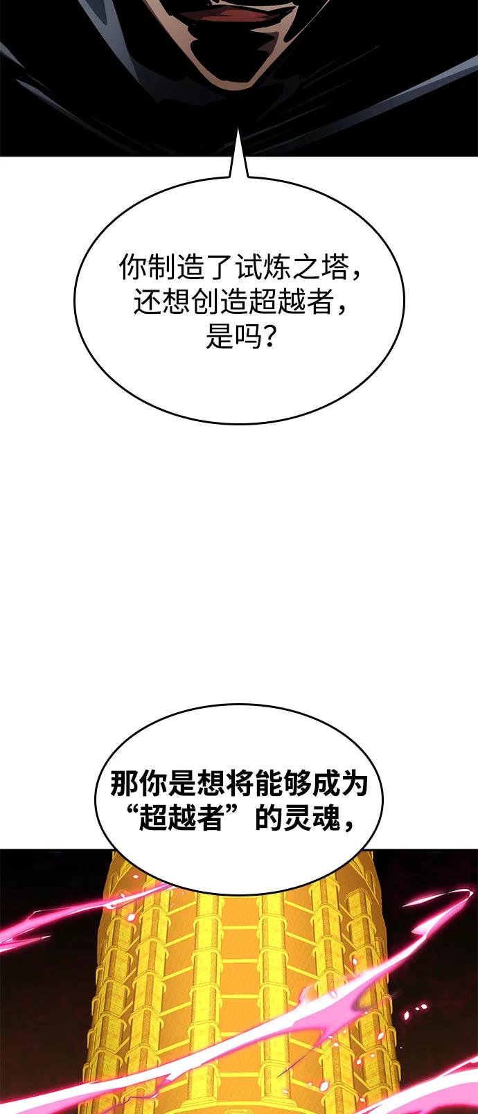 第 106 页