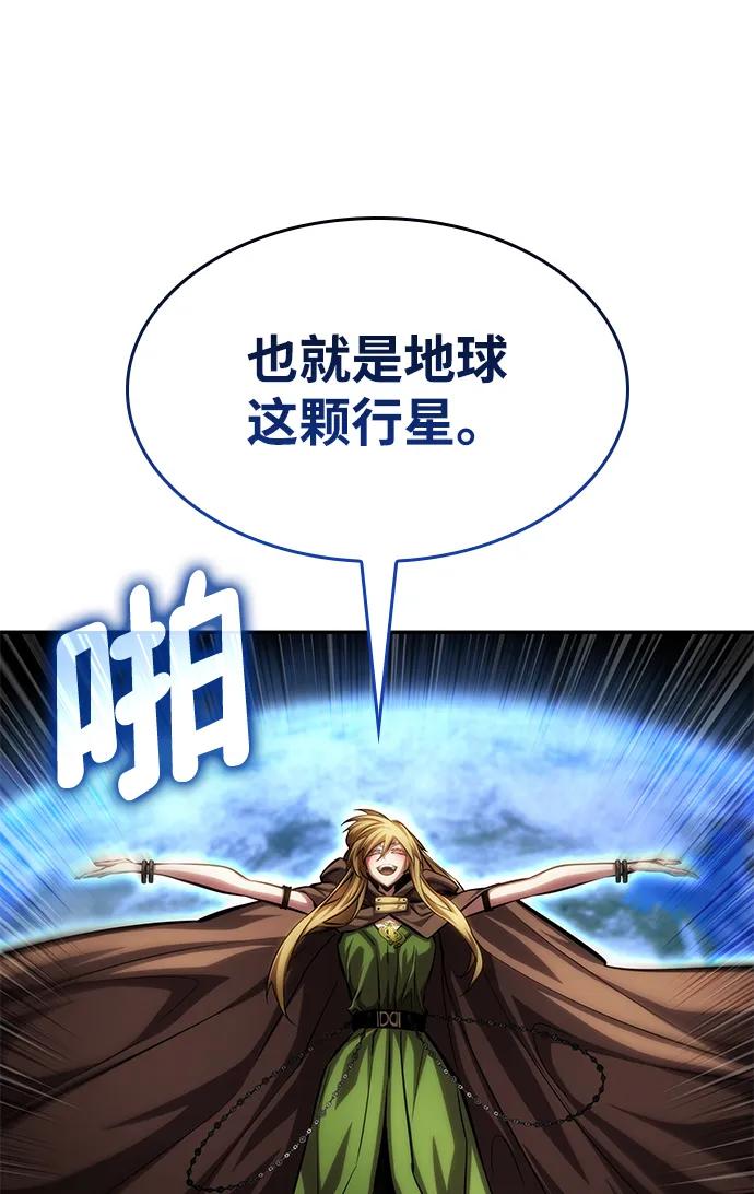 第 115 页